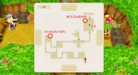 ステージ1マップ2