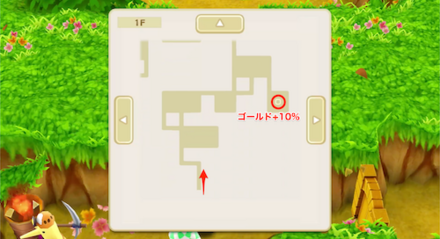 ステージ2マップ2