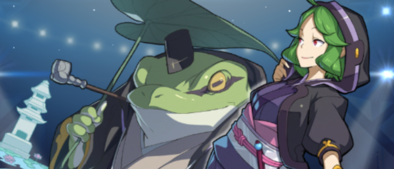 十八番街の画像