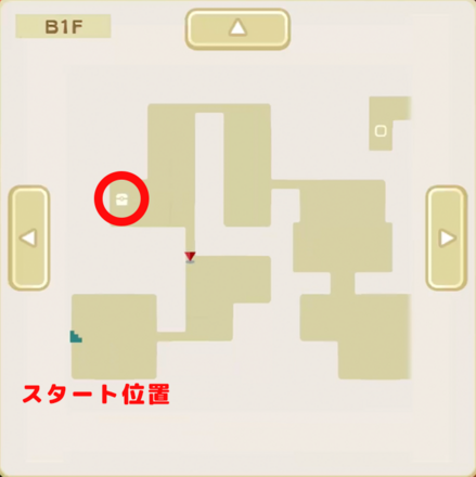 駆け出し者への火の試練2階層マップ1