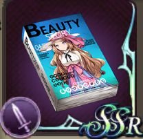 アードラ最新ファッション春夏号の画像