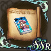 アードラ最新ファッション春夏号のクラフトレシピの画像