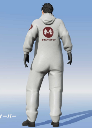 日比野カフカ：モンスタースイーパー画像