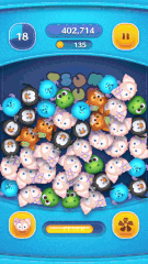 リーナベルのスキルGIF