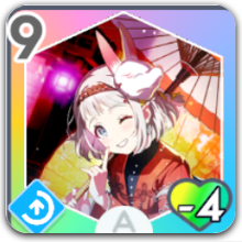 はじめてのラムネ画像