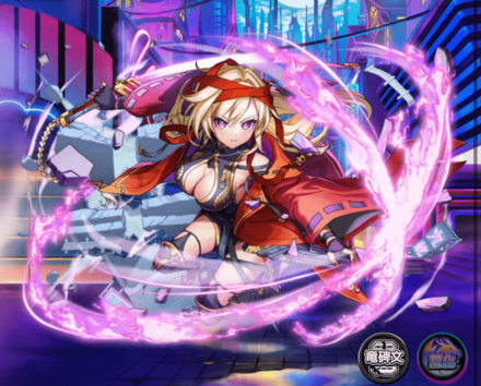 玖龍の麗戦士ルキナ