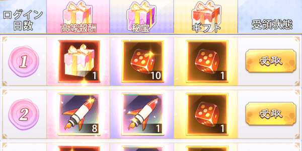 「移魂空間」協力