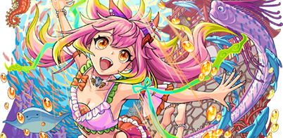 ゲキリンαの画像