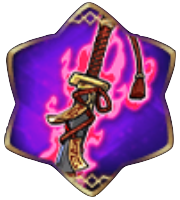 浪人の血の画像