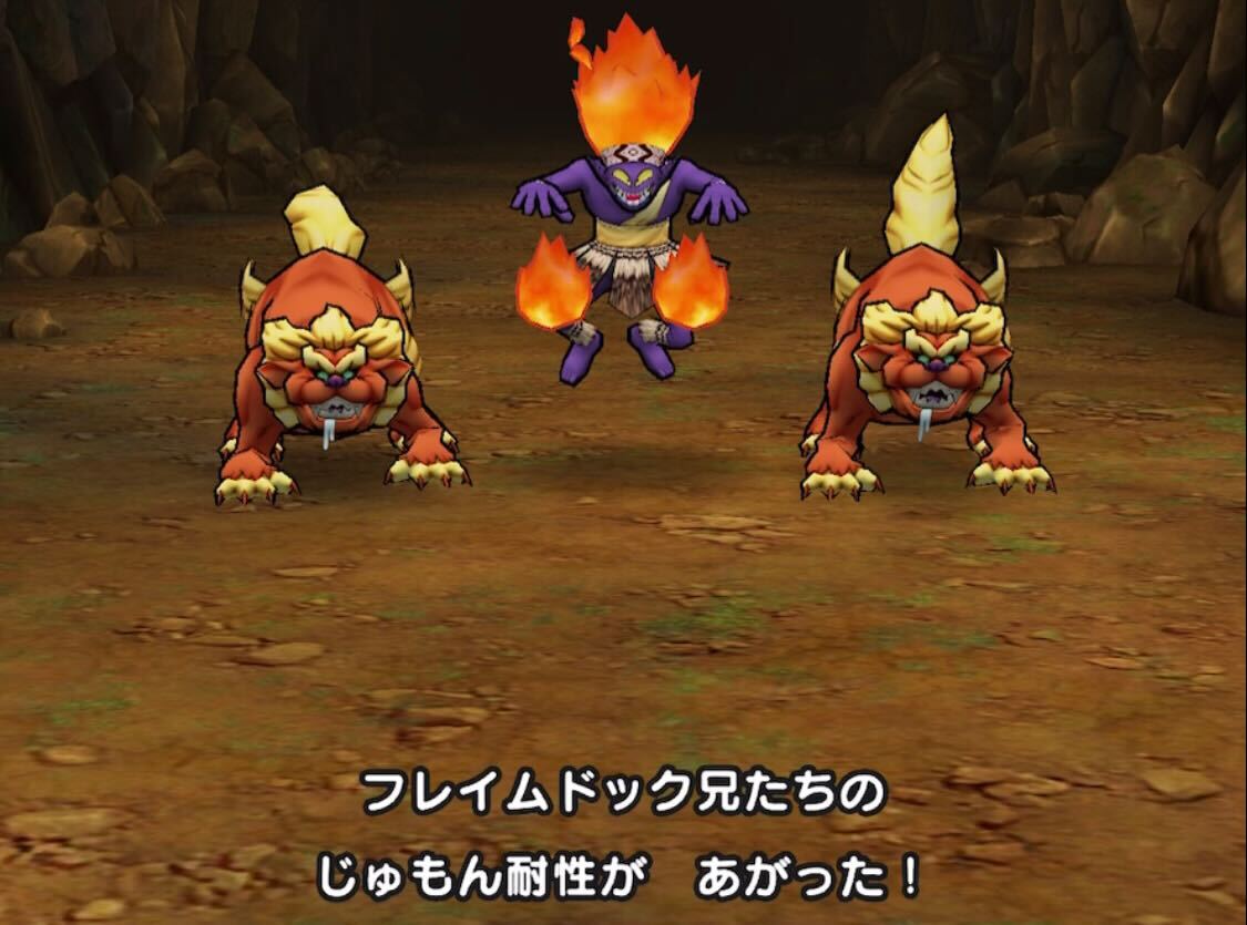 マジックバリア