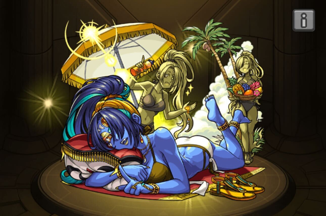 カロニムヴァンス