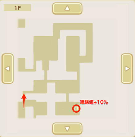 ステージ1マップ2