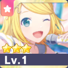 ［届けたい気持ちをのせて！］鏡音リン画像