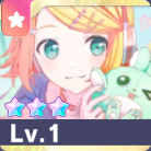 ［届けたい気持ちをのせて！］鏡音リン