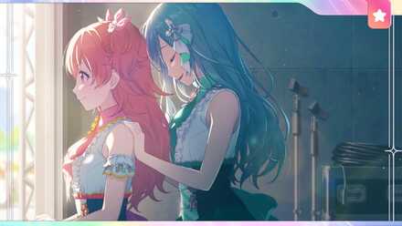 とっておきのおまじない