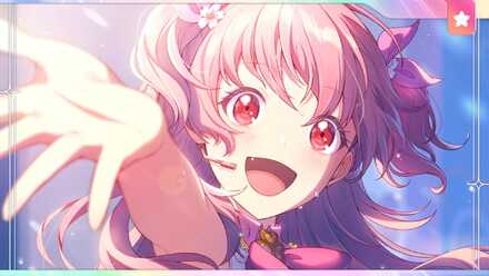 シャイン・オン・ミー