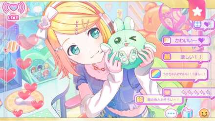 ［届けたい気持ちをのせて！］鏡音リン