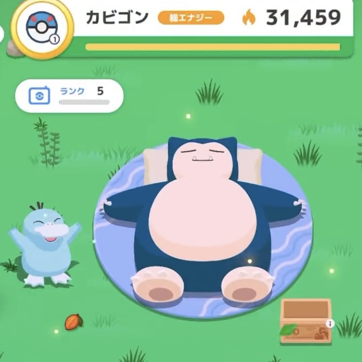 フォトコン-35 名無しさん