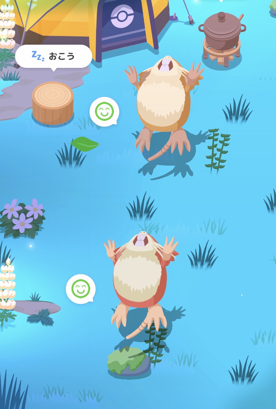 フォトコン-22 すとろべりぃ