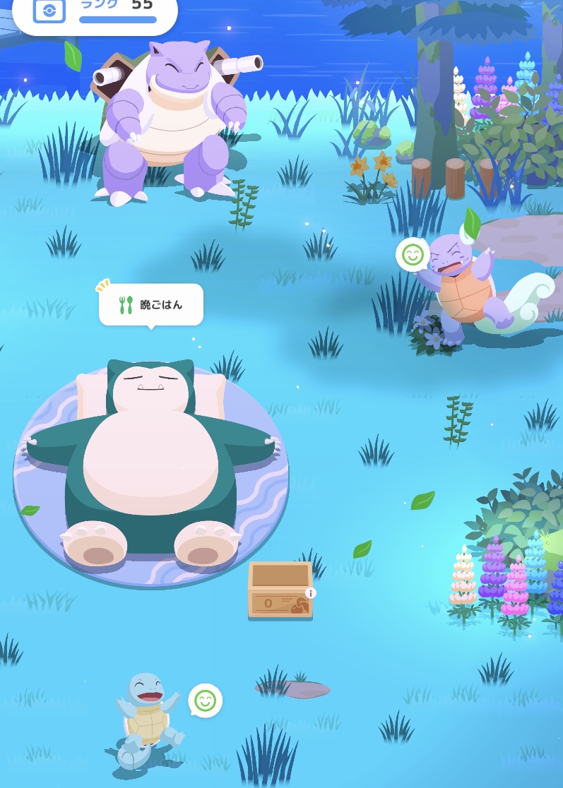 フォトコン-95 名無しさん