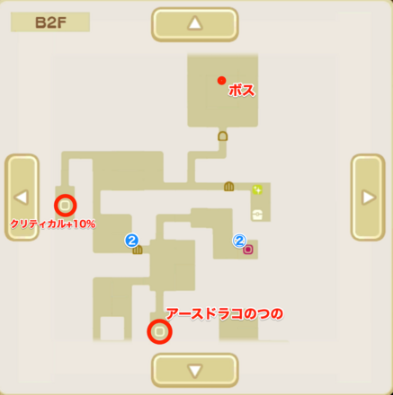 ステージ3マップ2