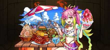 ゲキリンαの画像