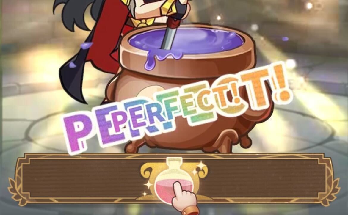 集中モード中に画面をすばやくタップする