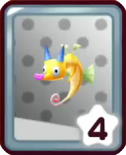 おばけオトシゴ画像