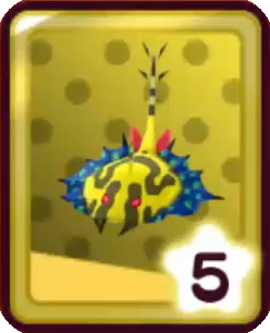 パラライズレイ画像