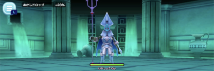 いかしょうぐん