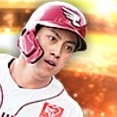 小郷裕哉の画像