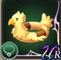 チョコボフロートの画像