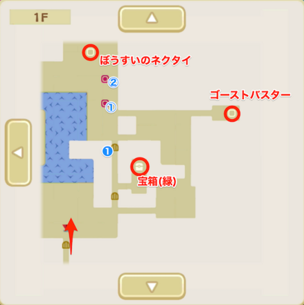 ステージ1マップ1