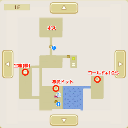 ステージ2マップ2