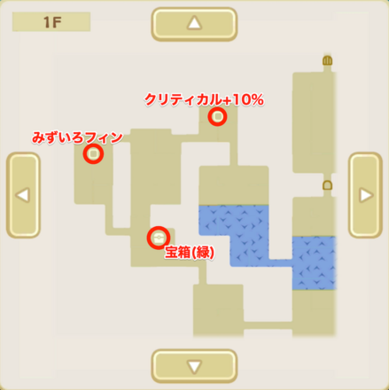 ステージ3マップ2