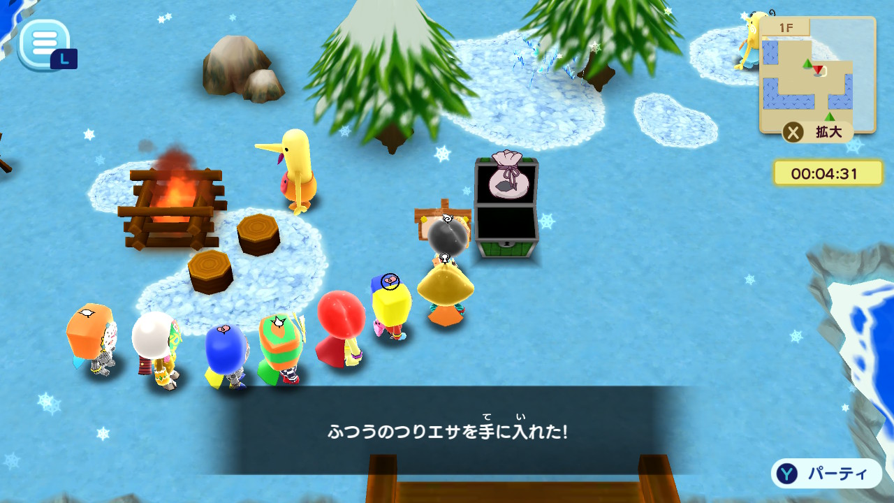 釣りチャレンジ