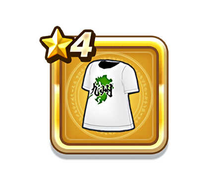 ゲーム内アイテム「DQウォーキングTシャツ」