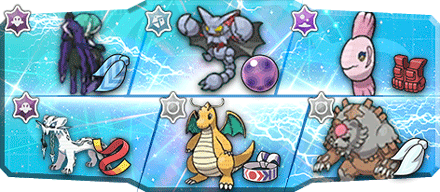 くまおつ様S20最終9位構築