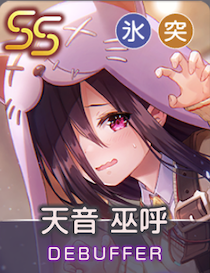 山脇様の手下：マジカルにゃんのアイコン画像