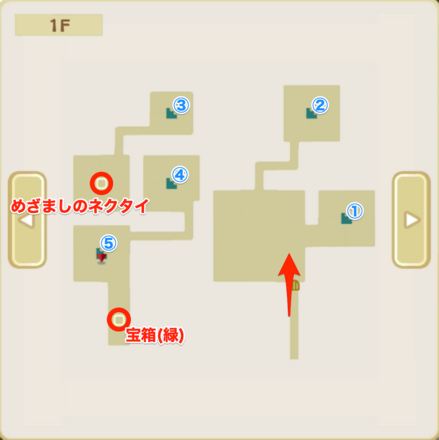 ステージ1マップ1