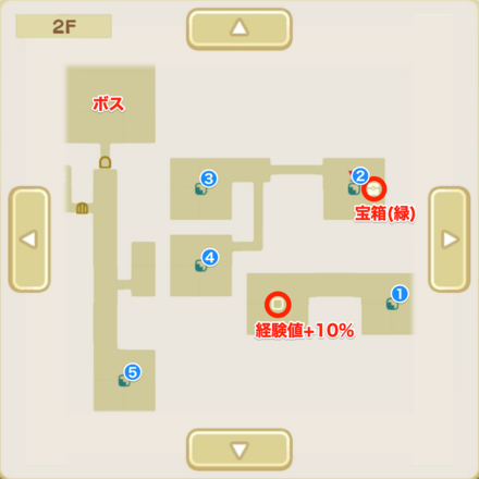 ステージ1マップ2