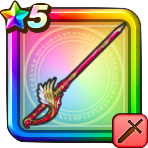 グランゼドーラの剣