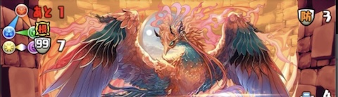 リーダーは固定700万以上を出せるキャラがベスト