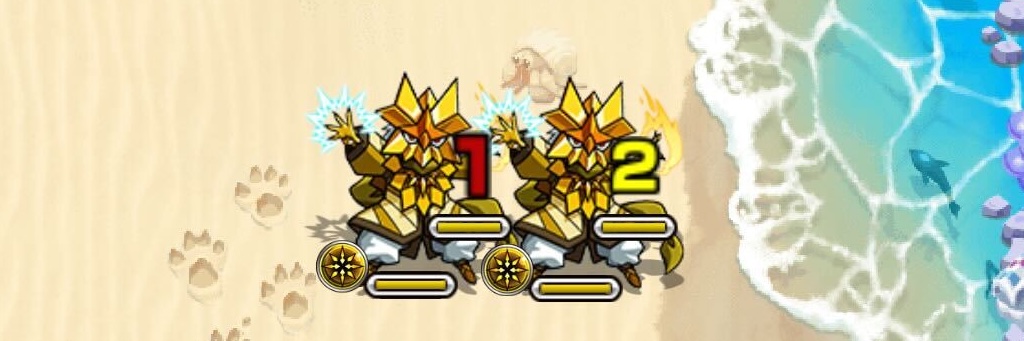 魔導士 攻撃ターンゲージ