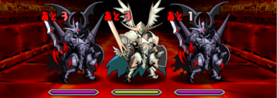 異聖の天上宮殿1の2F