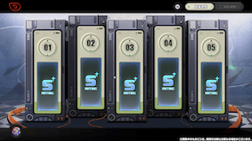 プロのアフターサービス