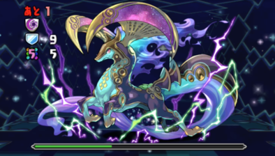 天上宮殿9階の2F