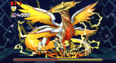 天上宮殿9階の1F