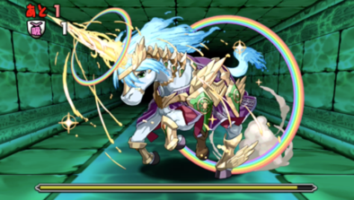 天上宮殿8階の2F