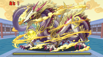 光の宝珠龍7Fの画像